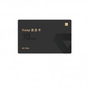 Keep会员 月卡直充 智能训练计划 专属特权健身