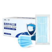 诺锐俊 一次性医用外科口罩 20只