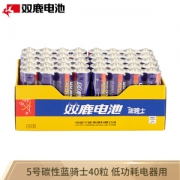 sonluk 双鹿 5号碳性电池 适用于儿童玩具遥控器挂钟闹钟 R6AA电池 40粒盒装