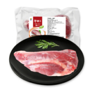 PLUS会员、限地区：皓月 原切牛腱子 1KG/袋装 *3件