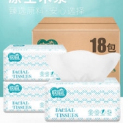 欣蜜儿 大号纯木浆抽纸18大包