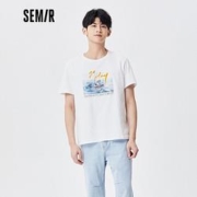 12点： Semir 森马 12040001063 男士圆领短袖T恤