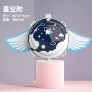 吉米兔JIMITU 儿童 抽拉式喷水枪 星空款