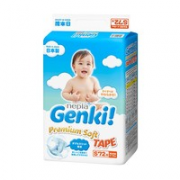 88VIP！nepia 妮飘 Genki! 轻柔纸尿裤 S72片