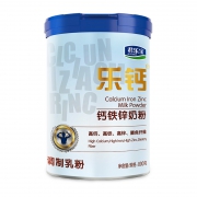 88VIP：JUNLEBAO 君乐宝 中老年奶粉 800g *2件