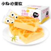 小白心里软 肉松沙拉 日式焗蛋糕420g*2整箱