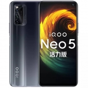 618预售、1日0点：iQOO Neo5 活力版 5G智能手机 8GB+128GB