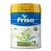 不易上火！Friso 美素佳儿 荷兰版  婴儿配方奶粉 2段 800g罐
