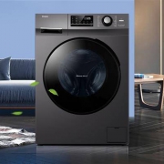 20点开始：Haier 海尔 EG100MATE2S 滚筒洗衣机 10KG