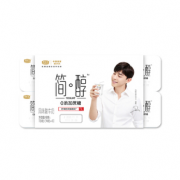 1日0点、无蔗糖！JUNLEBAO 君乐宝 低温酸奶酸牛奶 90g *8连杯装