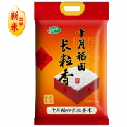 十月稻田 长粒香大米 东北大米 东北香米 5kg