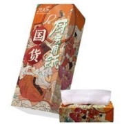 丝美乐 厨房用纸 3包装