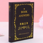 苏丰 答案之书 手帐本 128页 魔力黑