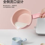 不挑炉灶！蓝旗 宝宝辅食锅 16cm