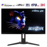 618预售、24日0点：ViewSonic 优派 黑豹电竞系列 VX2719-2K-PRO 27英寸IPS显示器（2K、170Hz、1ms、HDR400）