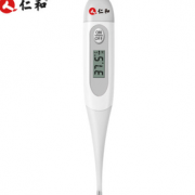 一键开关 ！仁和  家用电子体温度计