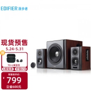 EDIFIER 漫步者 S201 多媒体音箱