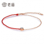520好礼 老庙黄金 女士18k金手链