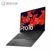 618预售、1日0点：Lenovo 联想 小新Pro 16 2021 RTX版 16英寸 轻薄笔记本电脑 深空灰(锐龙R7-5800H、RTX3050、16GB、512GB SSD、2.5K、120Hz）