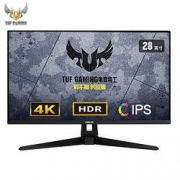 24日20点：ASUS 华硕 VG289Q1A 28英寸IPS显示器（4K、HDR 10）