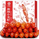 今锦上 麻辣小龙虾 1.5kg 4-6钱 净虾750g