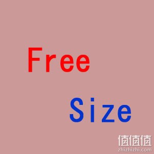 Free Size Meaning In Bengali /Free Size mane ki 