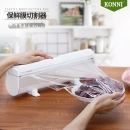 KONNI 家用保鲜膜 30cm*90m*3