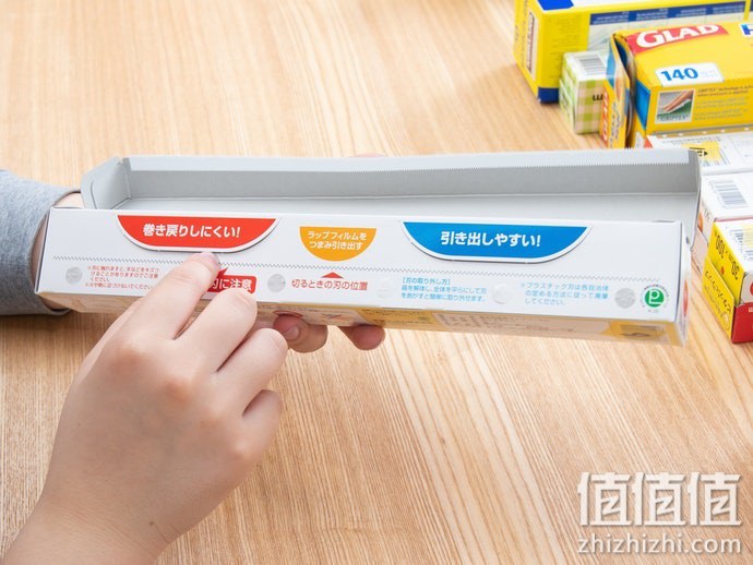 保鲜膜选购指南