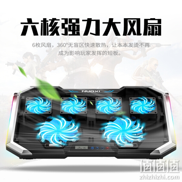 Haier 海尔 逸15 笔记本电脑散热器