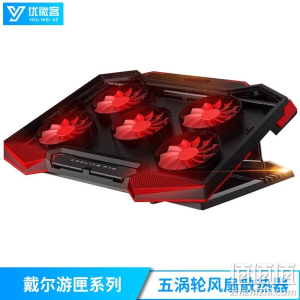 优微客 15.6英寸电脑散热器