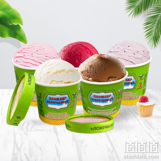 冰淇淋哪个牌子好？冰淇淋十大品牌排行榜
