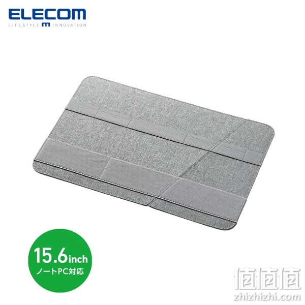 ELECOM笔记本电脑收纳夹数码配件收纳包线材内胆包14英寸保护套储物夹电脑包女