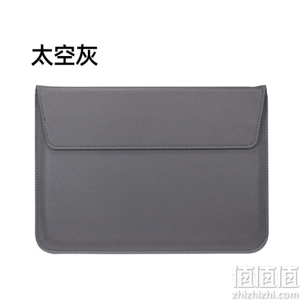 POPCK 信封型电脑包