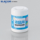 日本进口 ELECOM 宜丽客 电视电脑液晶屏幕清洁布 无酒精 老款 50片装*1罐