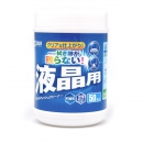 SANW ASUPPLY 山业液晶屏幕湿纸巾 50抽 CD-WT4NS