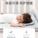Simba 小狮王辛巴儿童枕头 新生婴儿宝宝专用 6个月/1岁/3岁以上