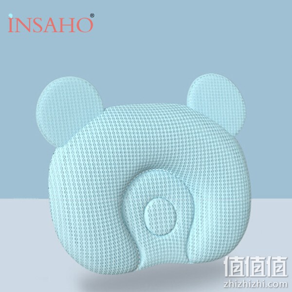 INSAHO 天丝儿童水洗枕