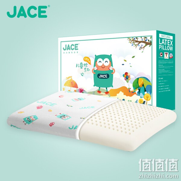 JaCe 儿童枕头