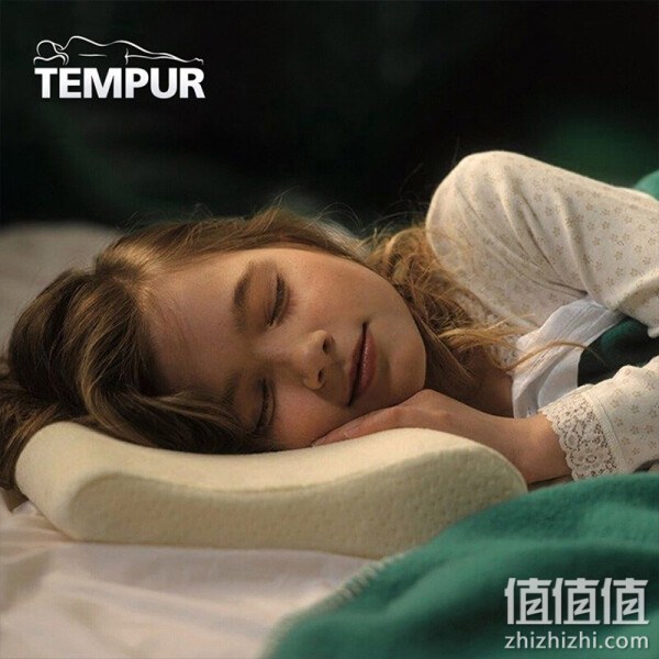 Tempur 太空记忆棉儿童枕头