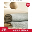 Zara Home 流苏亚克力纤维毛毯 49160004802