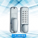 机械密码锁 SN1091 二代208银色 适配门厚度35-45mm