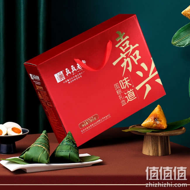 粽子什么牌子好？粽子十大品牌排行榜