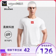 Salewa 沙乐华 情侣款户外速干高弹短袖T恤