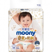 京喜APP：Natural moony 皇家尤妮佳 皇家佑肌 婴儿纸尿裤 M64片
