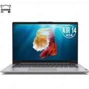 Lenovo 联想 小新Air 14 2020 14英寸 笔记本电脑（(i5 、16G、512G、MX350）