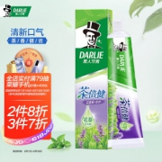 PLUS会员：DARLIE 黑人 茶倍健 牙膏 百里香龙井 190g