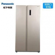 1日0点：Panasonic 松下 冰箱对开双开门 W57S1 570L