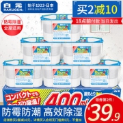 日本 白元 高效防霉除湿盒 6盒 每盒吸水400ml