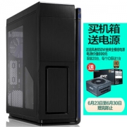 PHANTEKS 追风者 PH-ES813P_BL 机箱 黑色