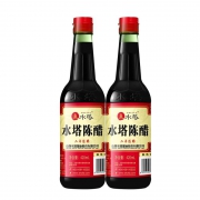 京喜app：SHUITA 水塔陈醋 420ml*2瓶